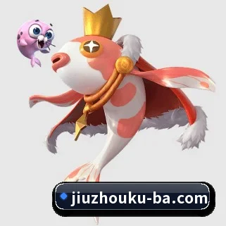 九州酷游 APP
